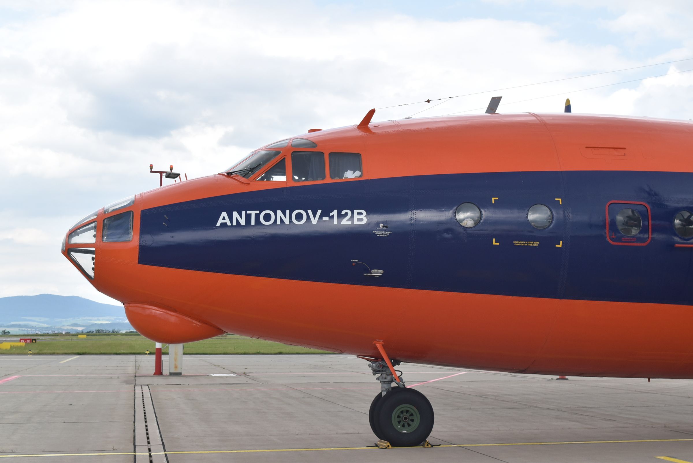 Cavok Air An-12