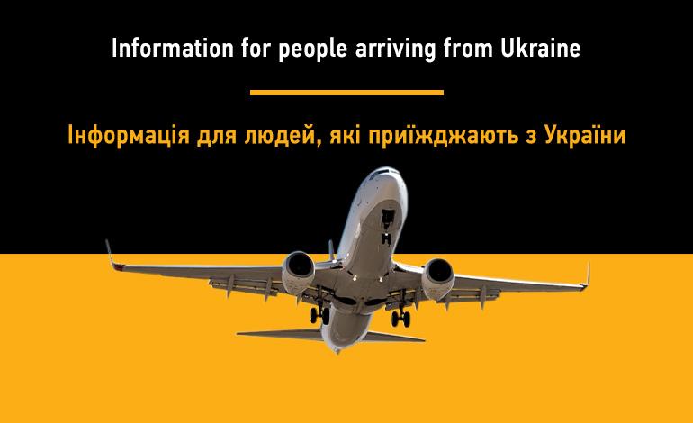 Ukraine information